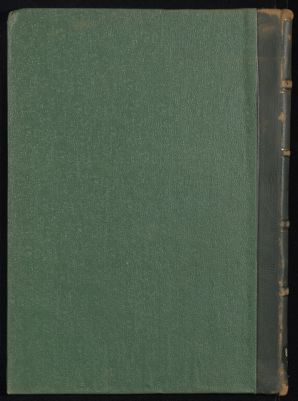 كتاب المنتقى شرح موطأ امام دار الهجرة سيدنا مالك بن انس v.6 — غلاف