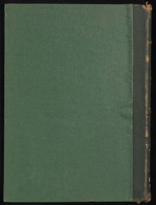 كتاب المنتقى شرح موطأ امام دار الهجرة سيدنا مالك بن انس v.7 — غلاف