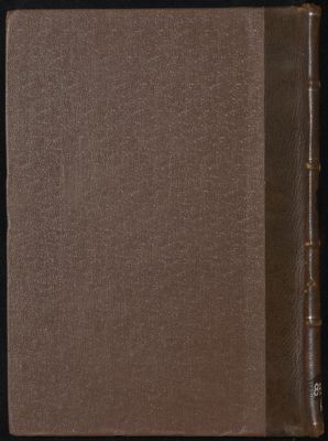 كتاب بدائع الصنائع في ترتيب الشرائع v.4 — غلاف