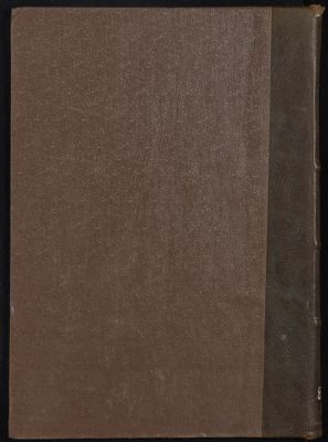 كتاب بدائع الصنائع في ترتيب الشرائع v.6 — غلاف