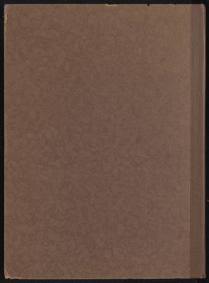 مصر الغد : — غلاف