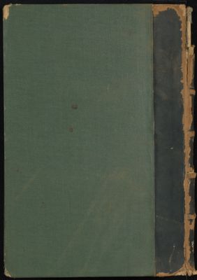 الجامع لاحكام القرآن v.1 — غلاف