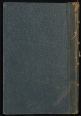 الجامع لاحكام القرآن v.3 — غلاف
