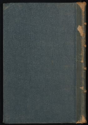 الجامع لاحكام القرآن v.4 — غلاف