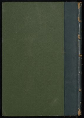 الجامع لاحكام القرآن v.8 — غلاف