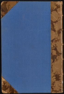 الجامع لاحكام القرآن v.18 — غلاف