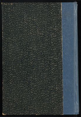 كتاب مسموم الاسنة والسهام في الرد على من شوشوا الافكار بدعوى تنوير الافهام — غلاف