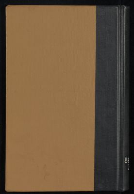 كتب البيان و التبيين — غلاف