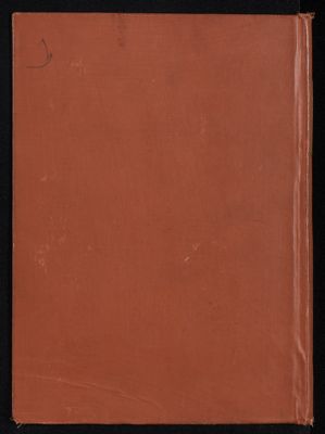 مفضليات — غلاف