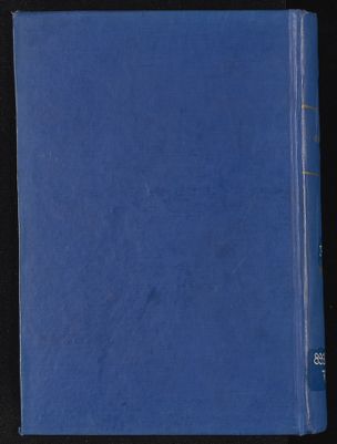 مع جم الدباء v.7-8 — غلاف