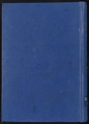 مع جم الدباء v.9-10 — غلاف