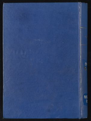 مع جم الدباء v.19-20 — غلاف