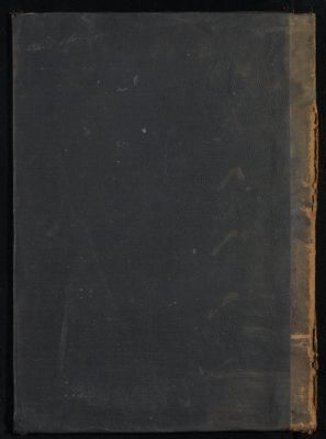ارشاد الساري الى شرح البخاري : v.6 — غلاف
