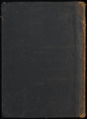 ارشاد الساري الى شرح البخاري : v.7 — غلاف