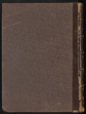 كتاب المبسوط v.17-18 — غلاف