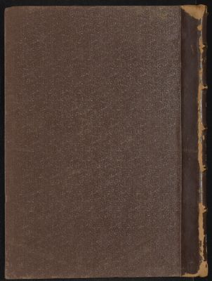 كتاب المبسوط v.23-24 — غلاف