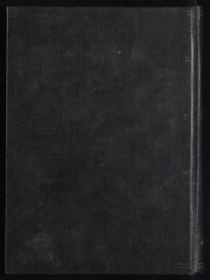 كتاب دائرة المعارف : v.1-2 — غلاف