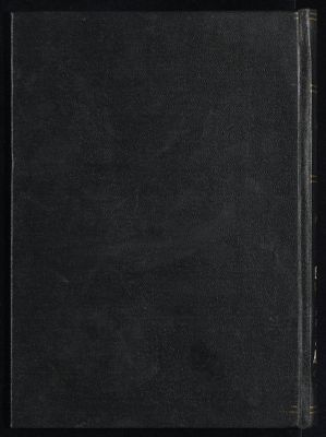 كتاب دائرة المعارف : v.13-14 — غلاف