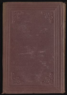 المجموعة النبهانية في المدائح النبوية. v.3 — غلاف