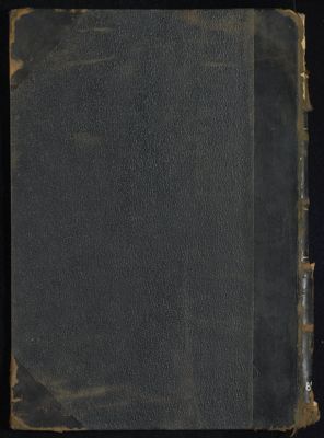 كتاب أحكام القرآن v.2 — غلاف