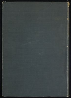حادي الارواح الى بلاد الافراح. v.1 — غلاف