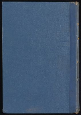 كتاب الذيل على طبقات الحنابلة v.1 — غلاف