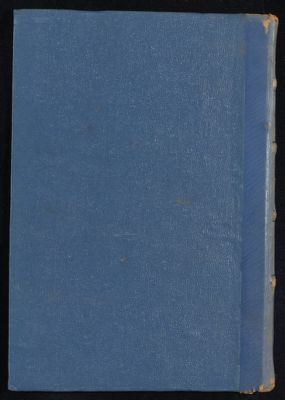 كتاب الذيل على طبقات الحنابلة v.2 — غلاف