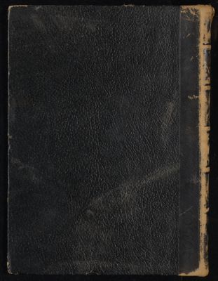 جامع البيان عن تأويل آي القرآن v.12-14 — غلاف
