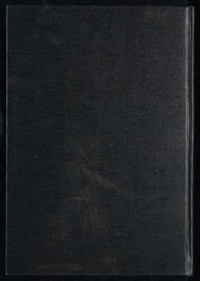 جامع البيان عن تأويل آي القرآن v.15-17 — غلاف