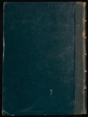 التفسير الكبير v.12 — غلاف