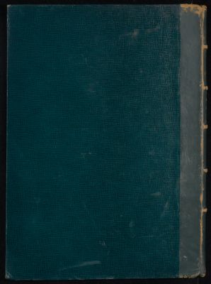 التفسير الكبير v.18 — غلاف
