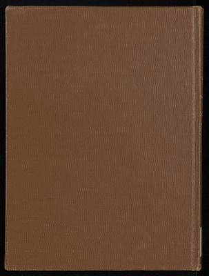 الذريعة إلى تصانيف الشيعة v.5 — غلاف