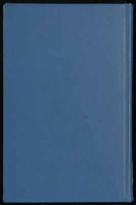 اعيان الشيعة v.5 — غلاف