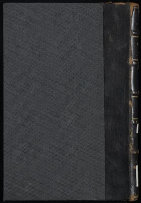 اعيان الشيعة v.7 — غلاف