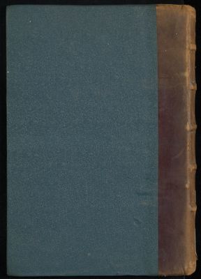 تفسير المراغي v.1-3 — غلاف