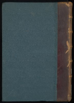 تفسير المراغي v.4-6 — غلاف