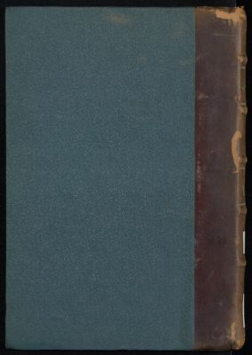 تفسير المراغي v.10-12 — غلاف