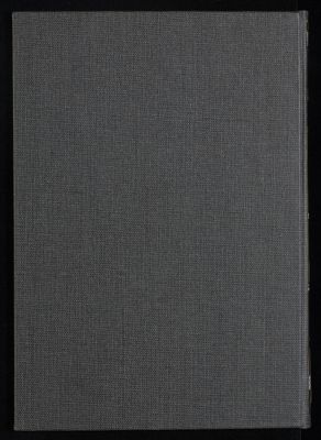 ‏الأصول من الكافي /‏ v.7 — غلاف