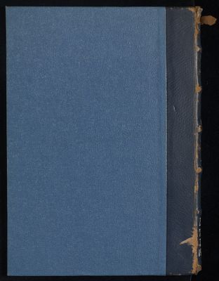 تهذيب سيرة ابن هشام v.2 — غلاف