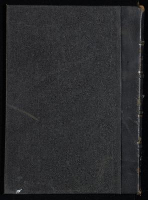 جامع السعادات v.3 — غلاف