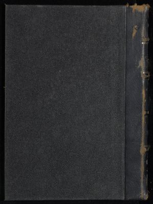 جامع السعادات v.1 — غلاف