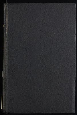 جامع المدارك في شرح المختصر النافع v.4 — غلاف
