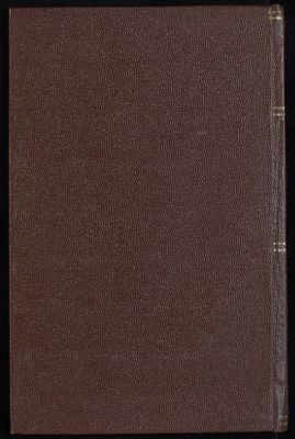 كتاب الذخاير المهمات في ذكر ما يجب الايمان به من المسموعات — غلاف