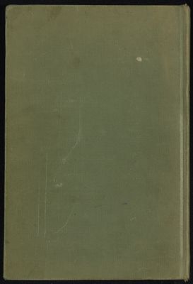 كتاب الأرشاد إلى قواطع الأدلة فى أصول الاعتقاد — غلاف