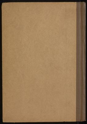 سر صناعة الإعراب v.1 — غلاف