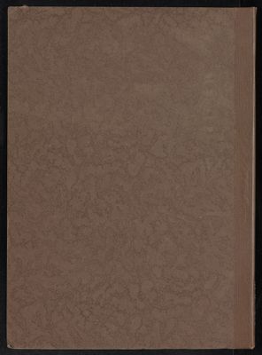 مذكراتي، 1889-1952. — غلاف