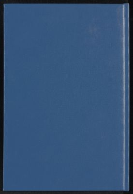 كتاب البديع — غلاف