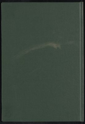 اضواء النجوم من أشعار البقوم v.1 — غلاف