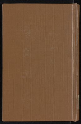 كتاب علم الأدب v.3 — غلاف