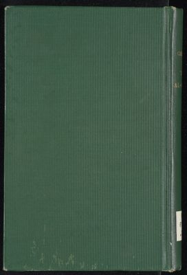 كتاب علم الأدب v.1 — غلاف
